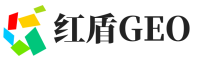 梨树区红盾GEO